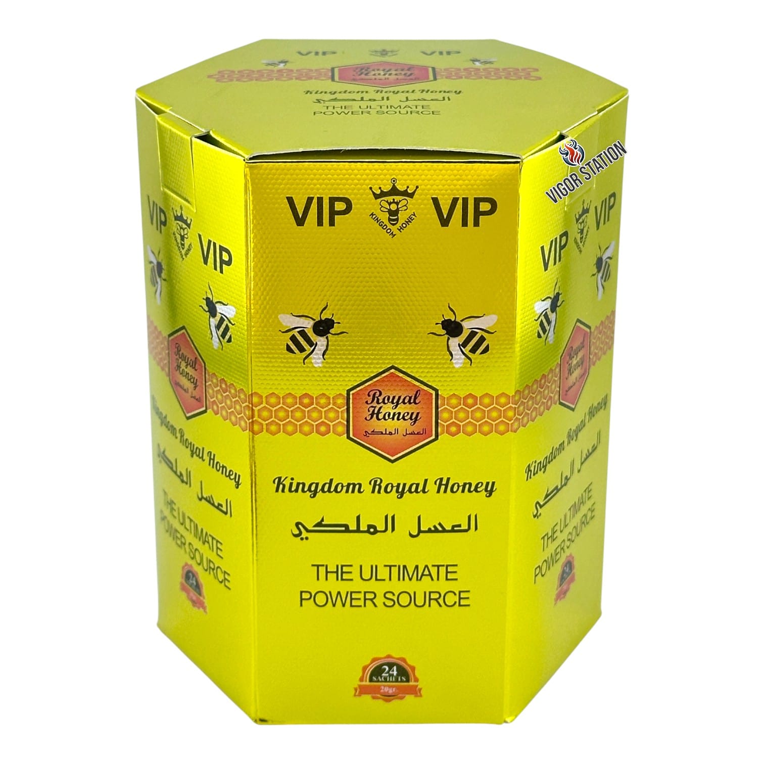 Royal Honey - 24 Pack 2 Royal Honey - 24 Pack - Image 2