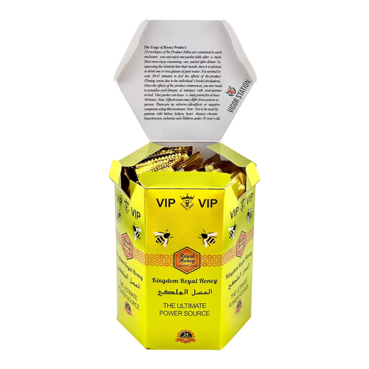 Royal Honey - 24 Pack 3 Royal Honey - 24 Pack - Image 3