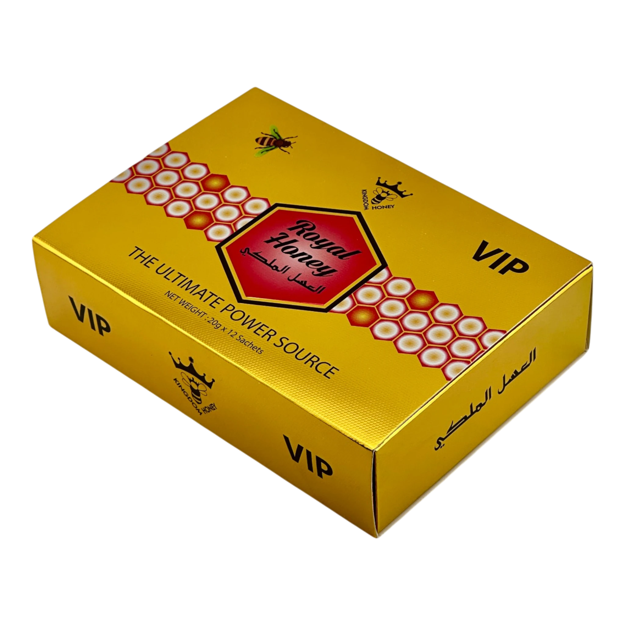 Royal Honey Packs – 12 Sachets (20g each) 2 Royal Honey Packs – 12 Sachets (20g each) - Image 2