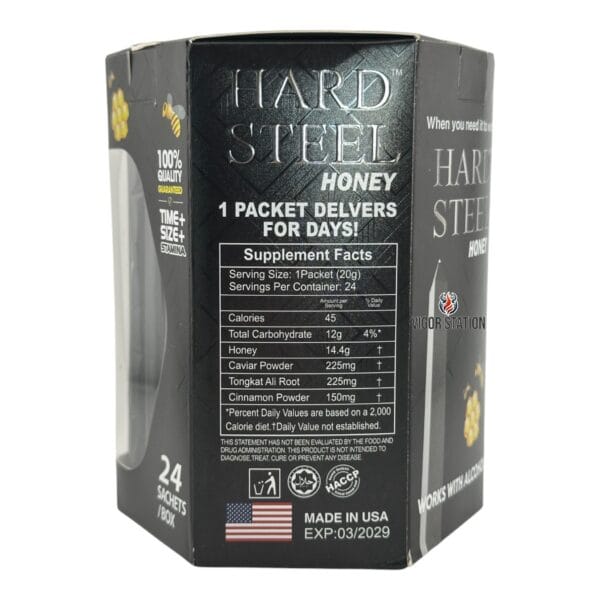 Hard Steel Honey - 24 Pack - Image 6