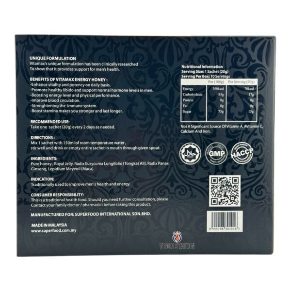 Vitamax Doubleshot Energy Honey - 10 Pack - Image 7