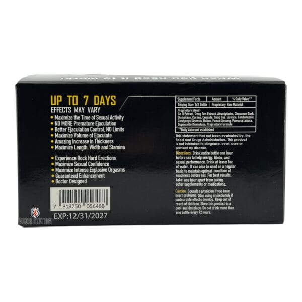 Hard Steel Liquid Shot - 2oz - Image 6