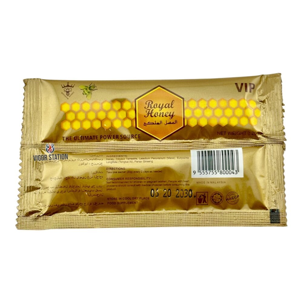Royal Honey - 12 Pack - Image 5