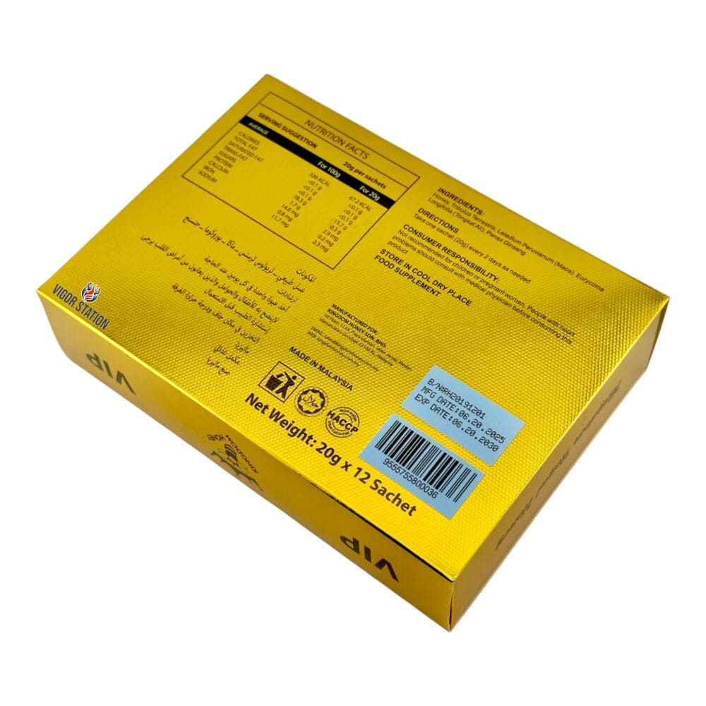 Royal Honey - 12 Pack - Image 4