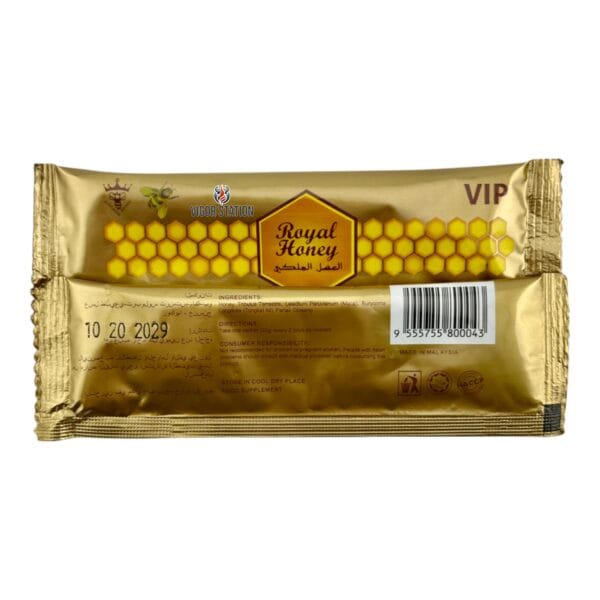 Royal Honey - 12 Pack - Image 5