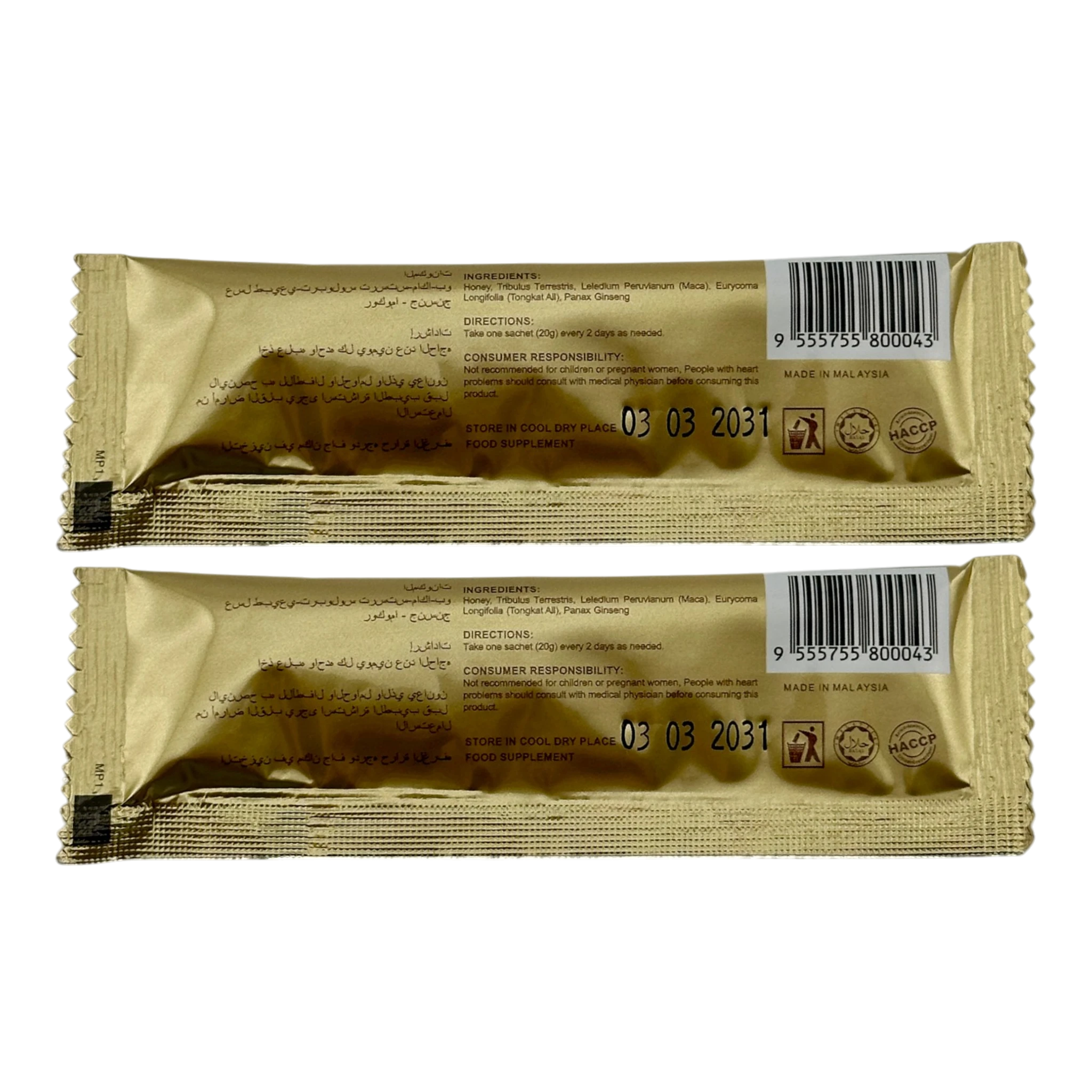 Royal Honey Packs – 12 Sachets (20g each) 7 Royal Honey Packs – 12 Sachets (20g each) - Image 7