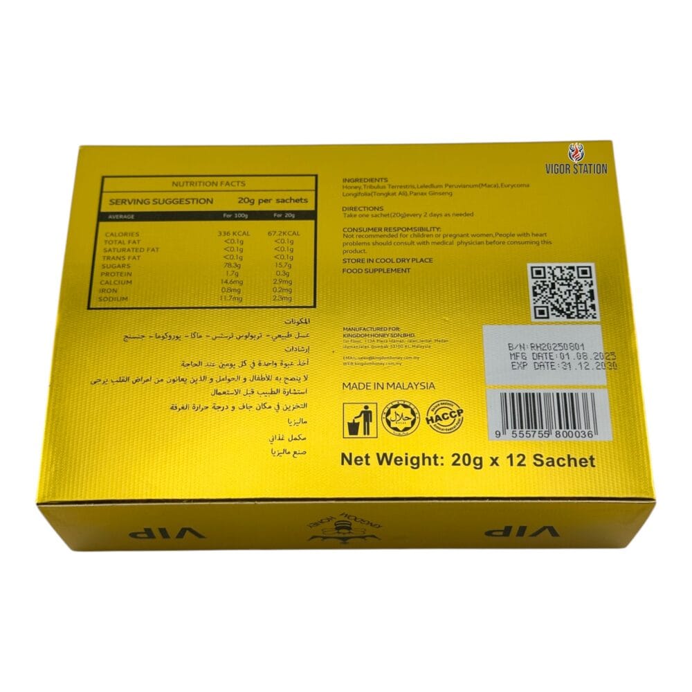 Royal Honey VIP - 12 Pack - Image 6