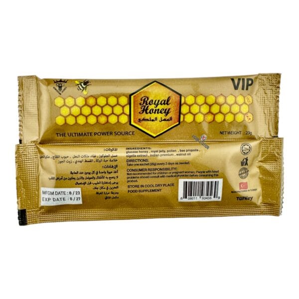 Royal Honey VIP - 12 Pack - Image 5