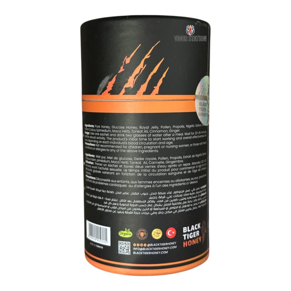 Black Tiger Honey - 12 Pack - Image 2