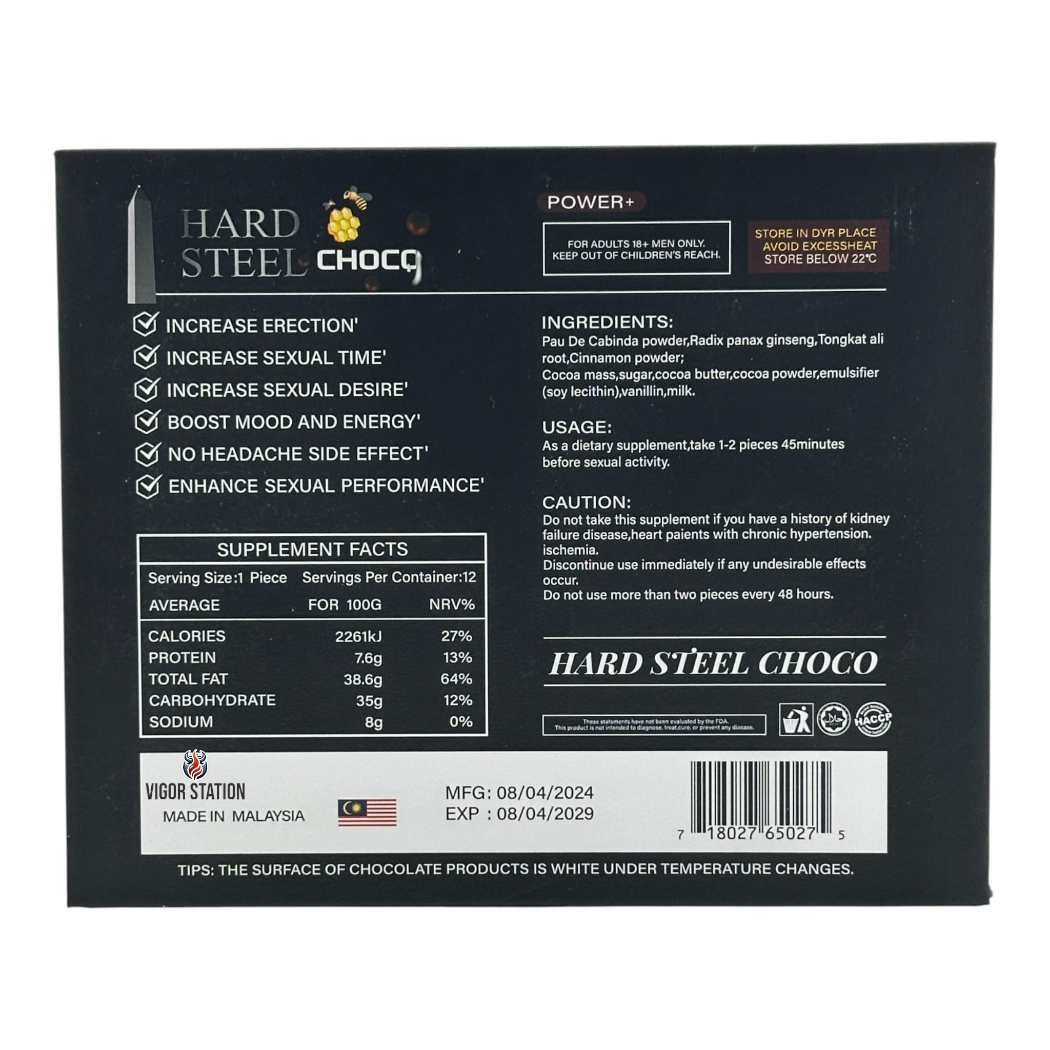 Hard Steel Choco – 12 Pieces 4 Hard Steel Choco – 12 Pieces - Image 4