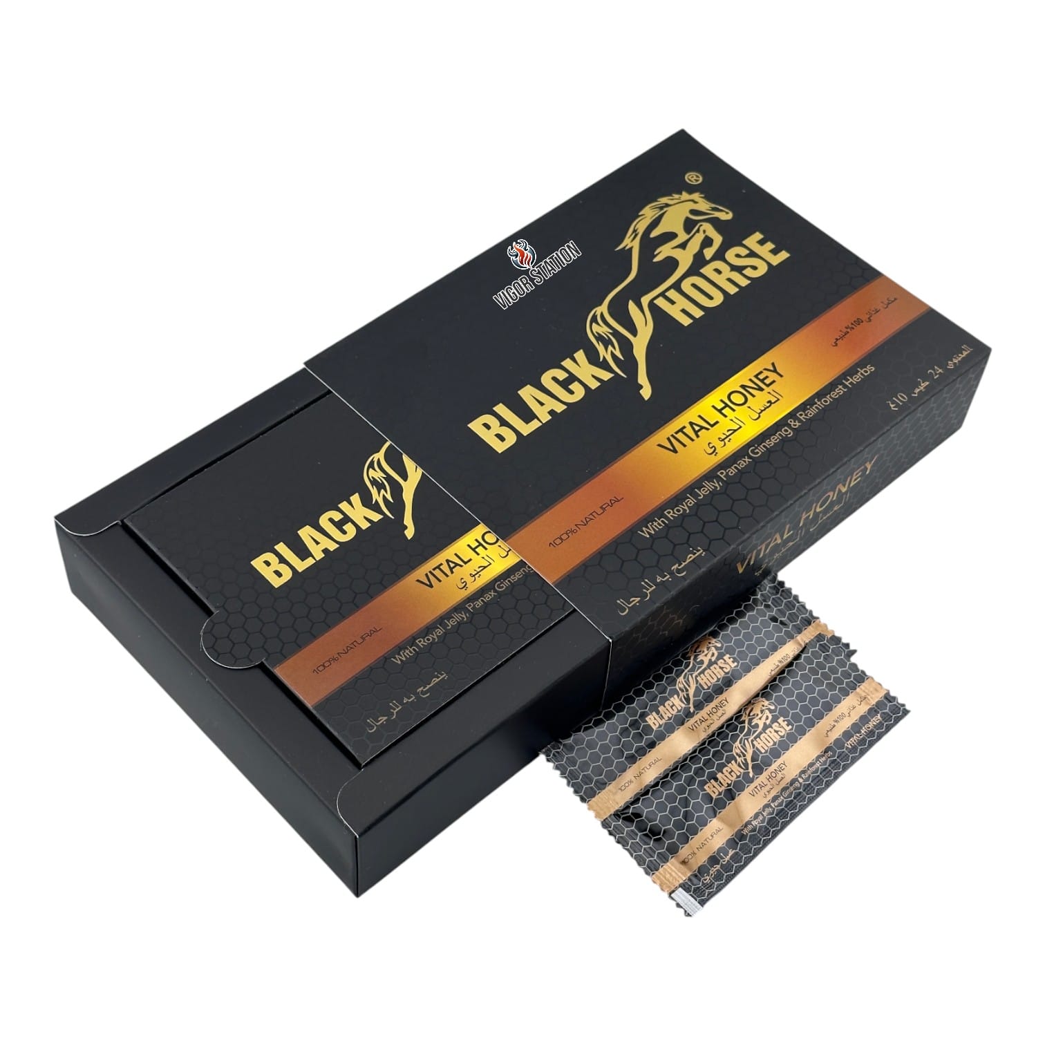 Black Horse Honey - 24 Pack 3 Black Horse Honey - 24 Pack - Image 3