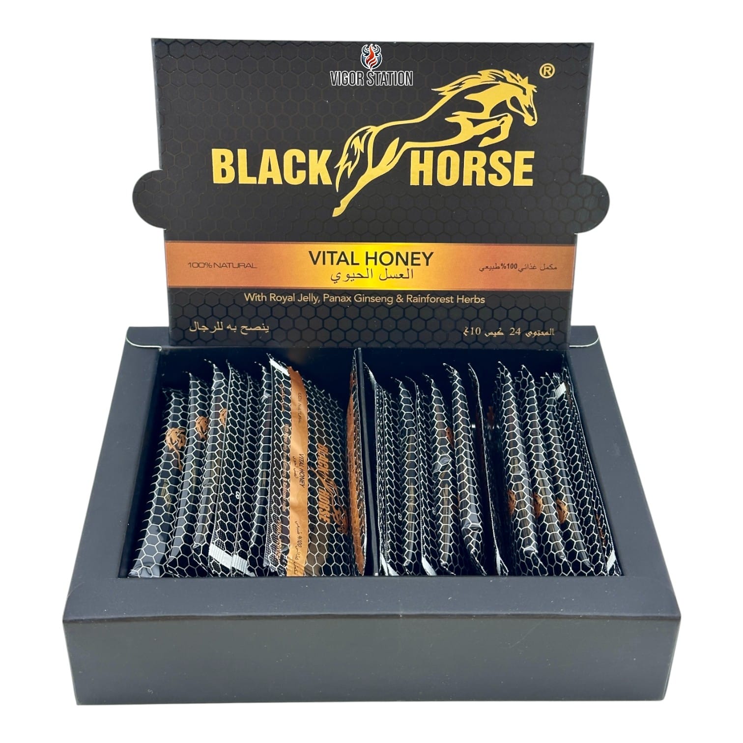 Black Horse Honey - 24 Pack 4 Black Horse Honey - 24 Pack - Image 4