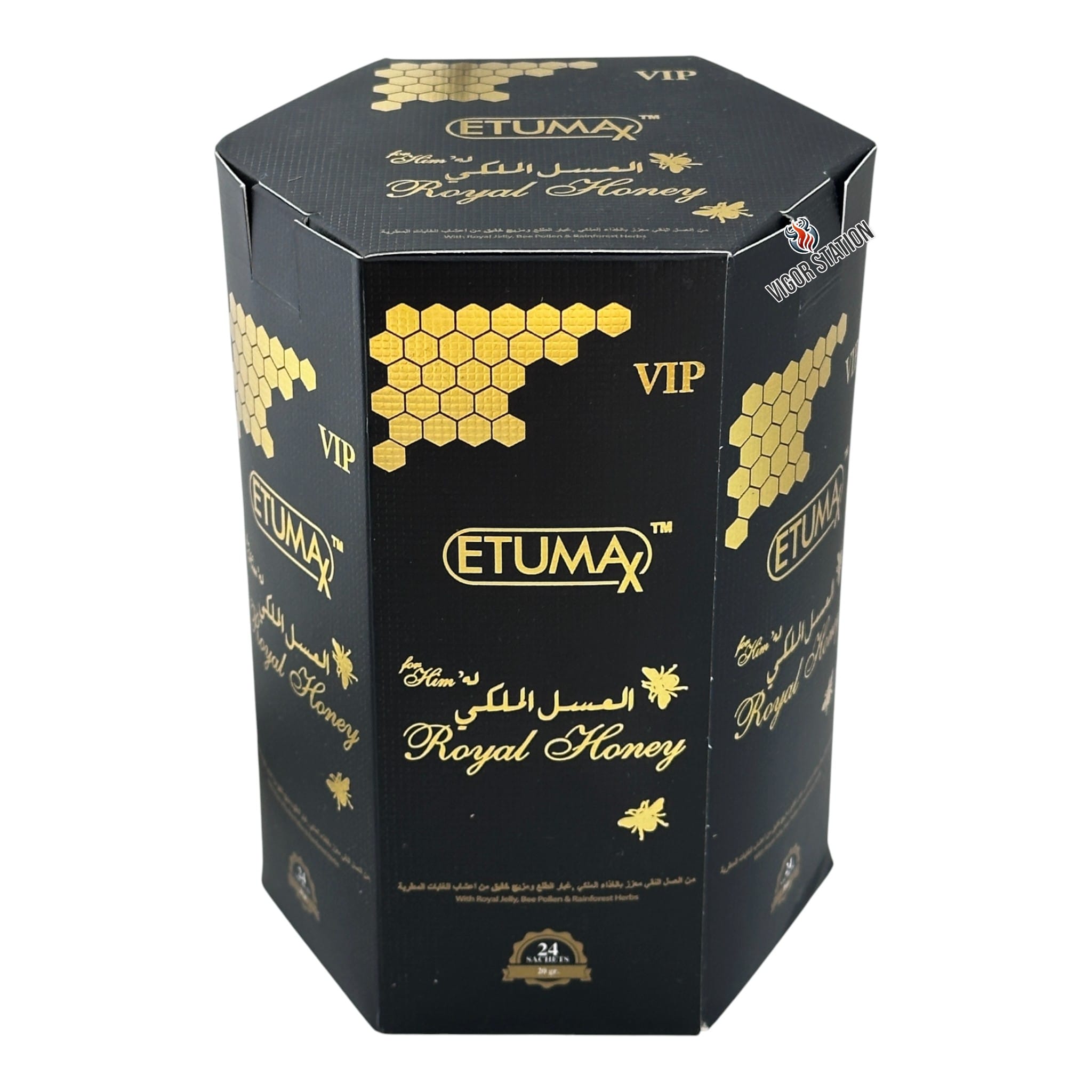 ETUMAX Royal Honey – 24 Sachets (20g each) 2 ETUMAX Royal Honey – 24 Sachets (20g each) - Image 2
