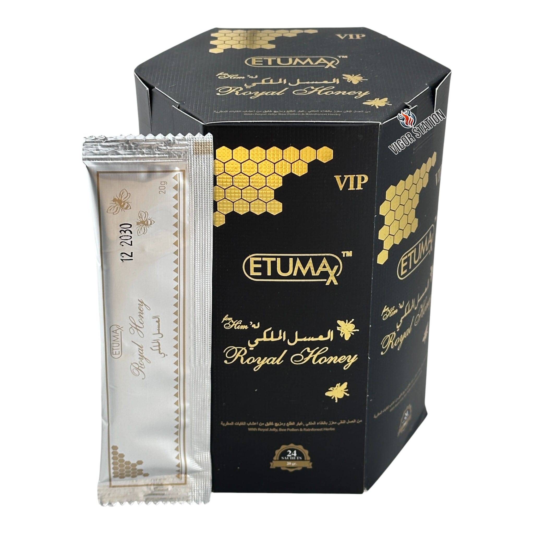 ETUMAX Royal Honey – 24 Sachets (20g each) 1 Box of ETUMAX Royal Honey 24 Sachets