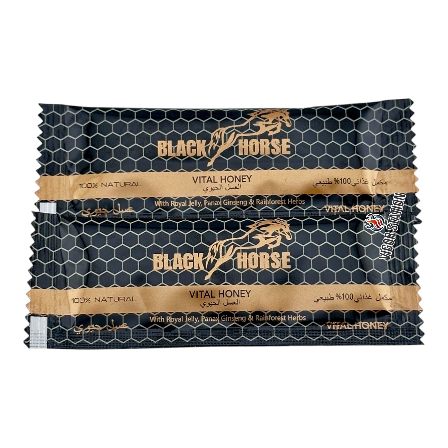 Black Horse Honey - 24 Pack 5 Black Horse Honey - 24 Pack - Image 5