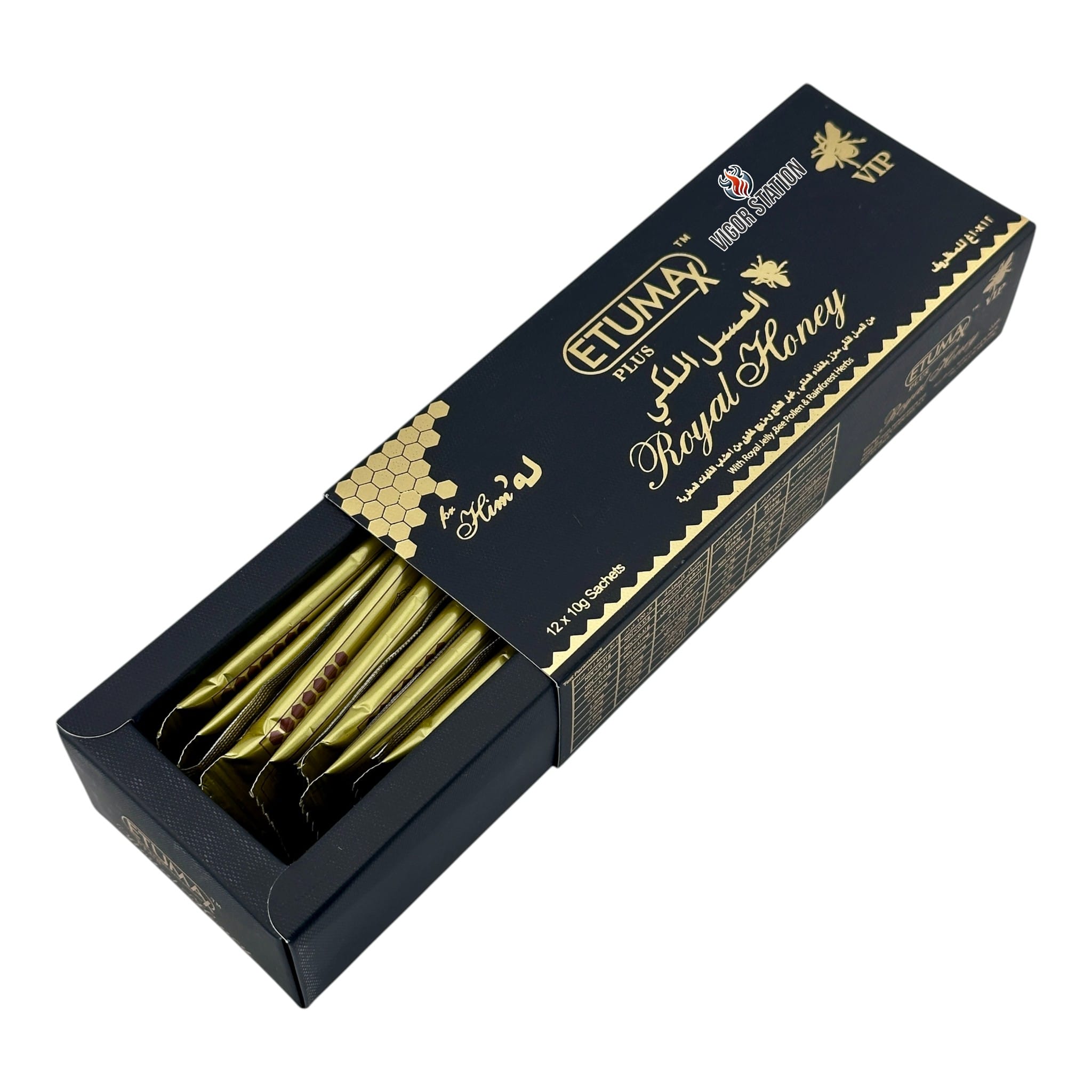 ETUMAX Royal Honey - 12 Pack 2 ETUMAX Royal Honey - 12 Pack - Image 2