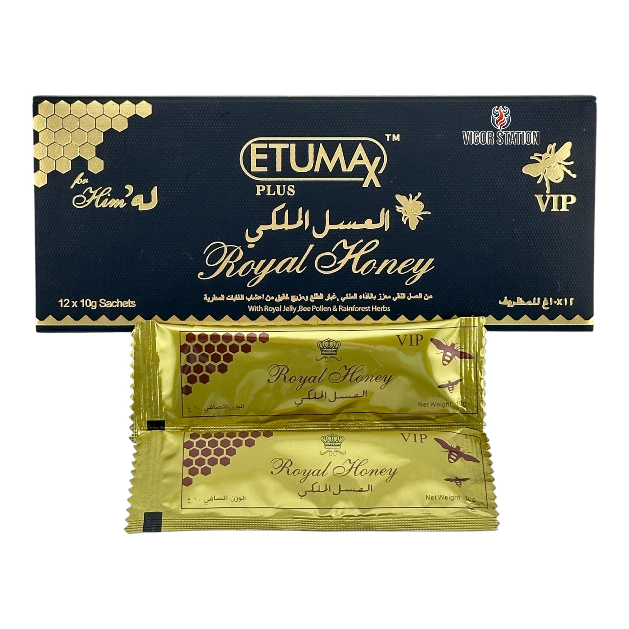 ETUMAX Royal Honey - 12 Pack 1 Box of Etumax Royal Honey 12 Pack - Vigor Station