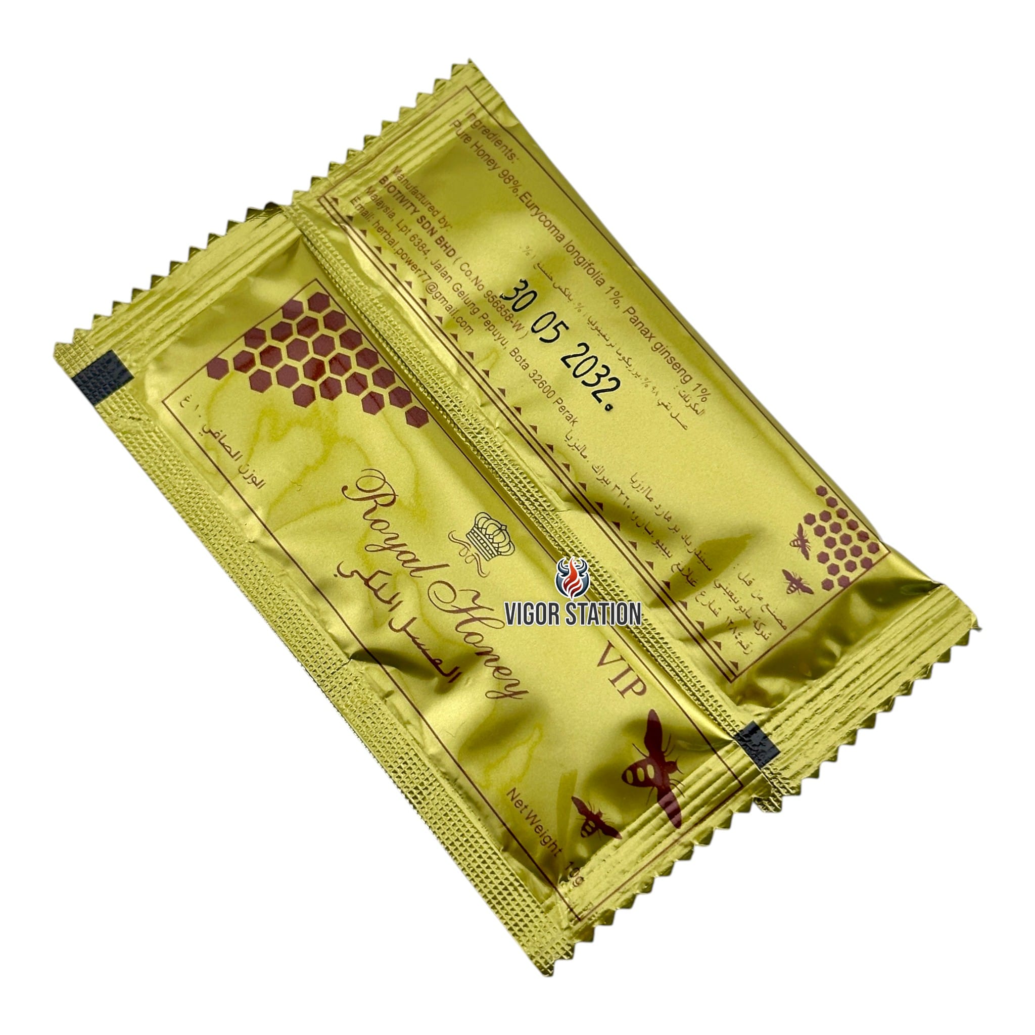 ETUMAX Royal Honey - 12 Pack 3 ETUMAX Royal Honey - 12 Pack - Image 3